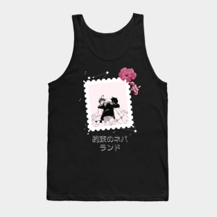 The promised tee Tank Top